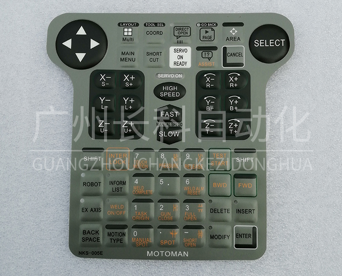 MOTOMAN NX100按鍵膜 MOTOMAN NX100按鍵膜