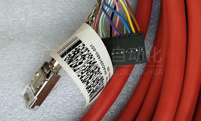 ABB示教器線纜3HAC031683-001 ABB示教器線纜3HAC031683-001