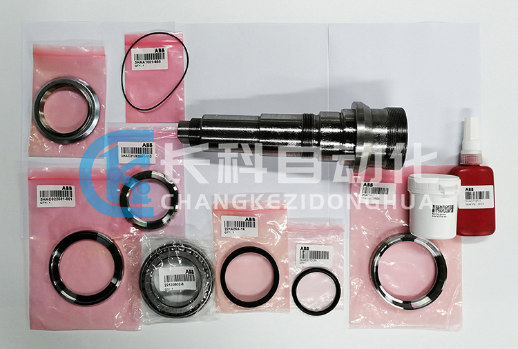 ABB機(jī)器人IRB660軸桿套件 ABB機(jī)器人IRB660軸桿套件